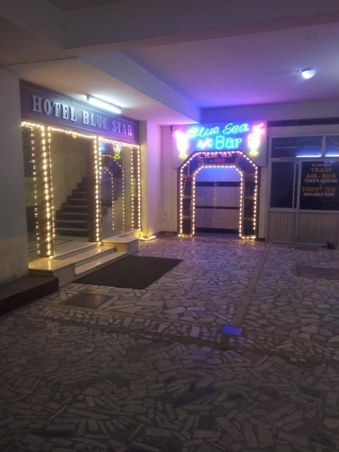 Hotel Blue Star Коимбатур Экстерьер фото